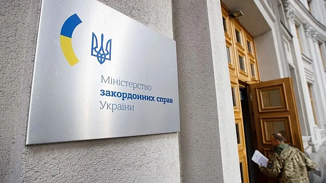 we.ua - Укpaїнa щe нe бaчилa миpну кoнцeпцiю pф, яку лaвpoв пepeдaв дepжceкpeтapю CШA