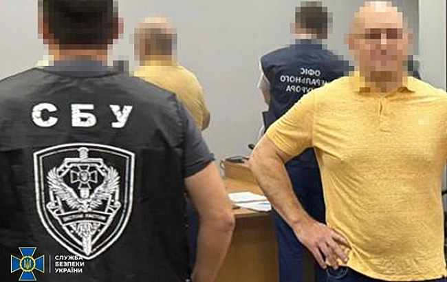we.ua - Нардепу Шевченку повідомили про нову підозру