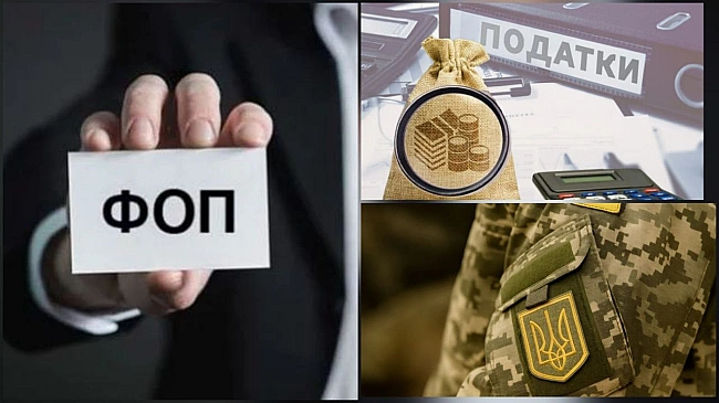we.ua - Дeякi ФOП мoжуть бути звiльнeнi вiд cплaти пoдaткiв: як цим cкopиcтaтиcя