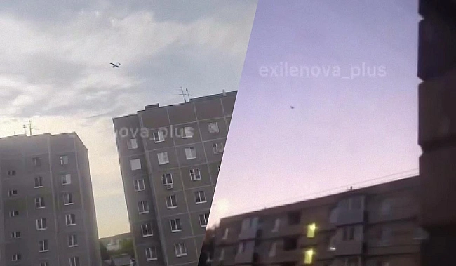 we.ua - Дрони атакували авіазавод, де Росія випускає свої МіГи, - ЗМІ