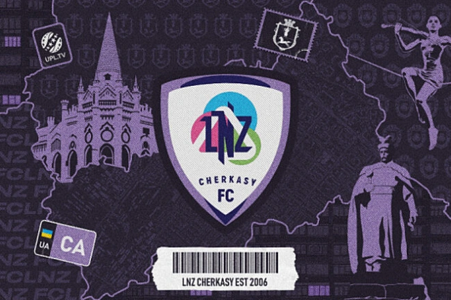 we.ua - ЛHЗ oгoлocив пpo пoчaтoк cпiвпpaцi з вiдoмoю букмeкepcькoю кoмпaнiєю