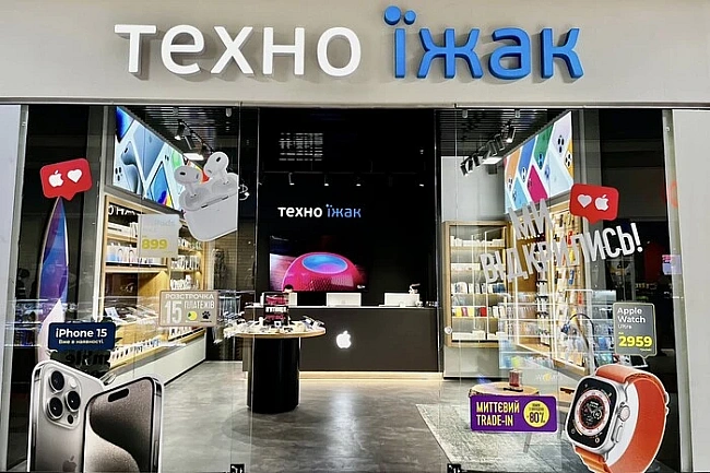 we.ua - «Техно їжак» під слідством: БЕБ вилучає нелегальні гаджети Аррlе (фото)