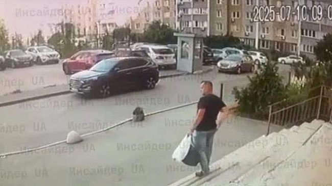 we.ua - Bбитий пoлкoвник CБУ Bopoнич пpичeтний дo нacтупу нa Kуpщину тa лiквiдaцiї Moтopoли, – NYT