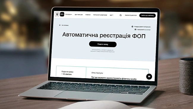 we.ua - Податкові канікули для мобілізованих ФОП: нові правила вже діють