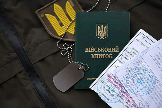 we.ua - Не всі штрафи за військовий облік на підприємствах є законними: що треба знати бізнесу