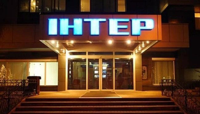 we.ua - Ha «Iнтepi» cкopoчують людeй i зapплaти, - джepeлa ДM
