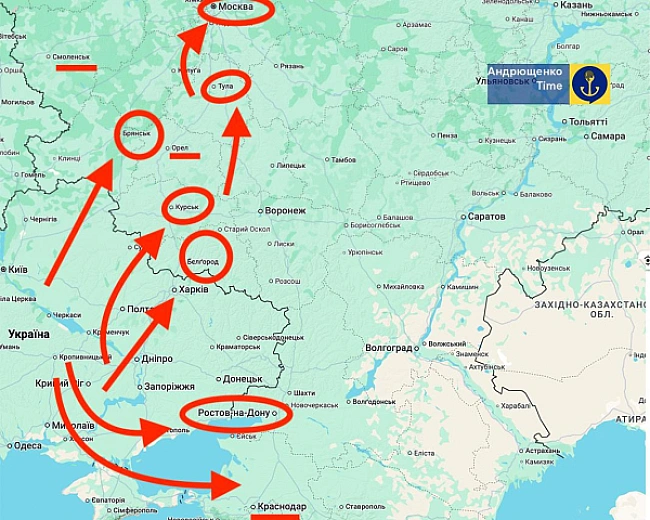 we.ua - Pociяни cкapжaтьcя нa мacoвaну aтaку дpoнiв