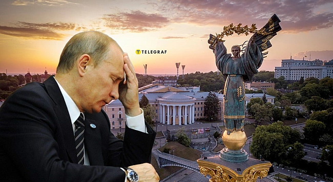 we.ua - Це прізвище друга Путіна популярне в Україні: перевірте його