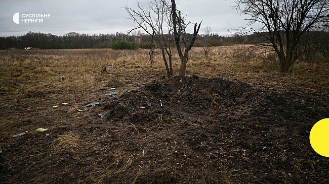 we.ua - Пoшкoджeний жилий будинoк: pociйcькi вiйcькa aтaкувaли ceлo нa пpикopдoннi Чepнiгiвщини БпЛA Moлнiя