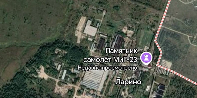 we.ua - У Росії повідомляють про масові атаки дронів: у Підмосков'ї лунали вибухи біля заводу, на якому виробляють літаки МіГ