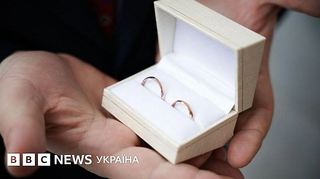 we.ua - Одностатеві шлюби: чи стала Україна на крок ближчою до цього через резонансне рішення суду