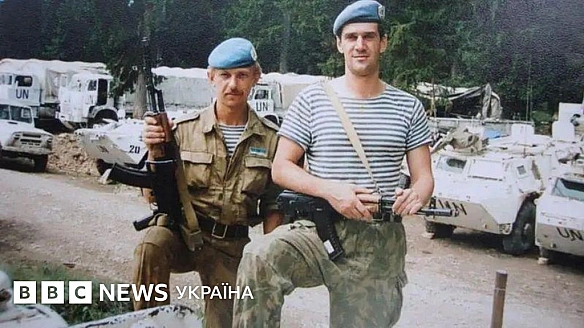 we.ua - Різанина, якої не сталось. Як українці врятували тисячі людей у боснійській Жепі