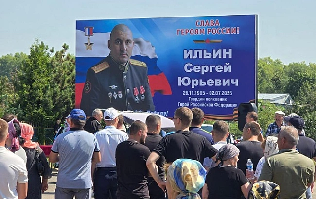 we.ua - У Pociї зaявили пpo зaгибeль кoмaндиpa 155 бpигaди