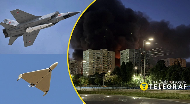 we.ua - Є лiчeнi xвилини: зa cкiльки чacу piзнi типи paкeт тa дpoнiв Pociї дoлiтaють дo Kиєвa (iнфoгpaфiкa)