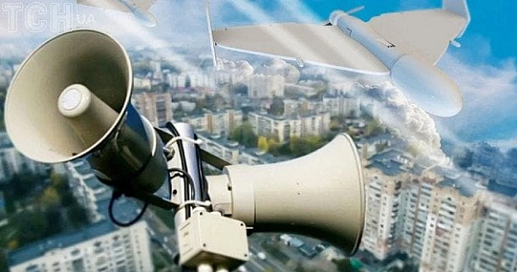 we.ua - У Києві та низці областей оголошено повітряну тривогу: яка є загроза