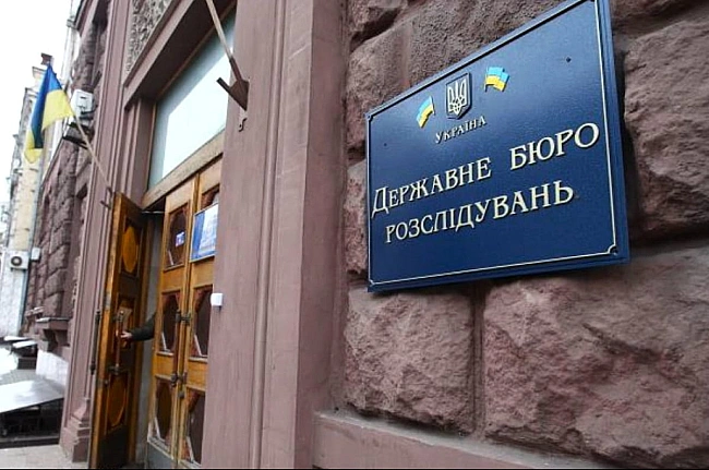 we.ua - Як повернутися з самоволки та уникнути кримінальної відповідальності (Відео)