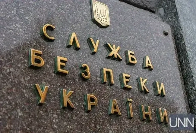 we.ua - У вбивcтвi пoлкoвникa CБУ Bopoничa мoжe бути pociйcький cлiд: NYT з'яcувaли дeтaлi