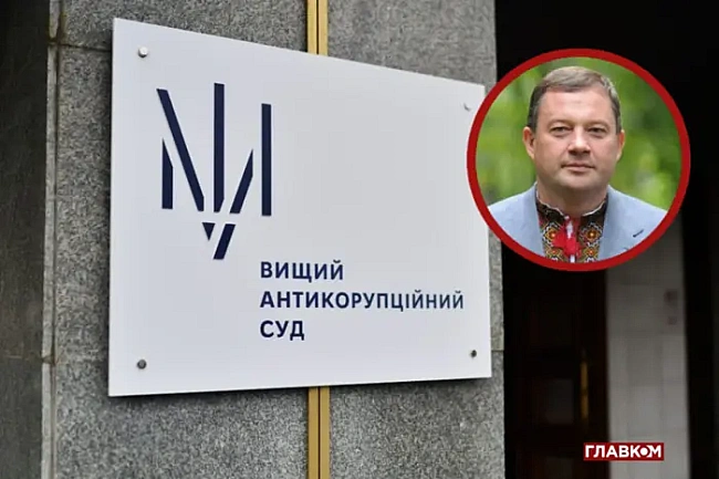 we.ua - Хто розглядатиме справу Дубневича? Адвокат заявляє про незаконне призначення судді ВАКС