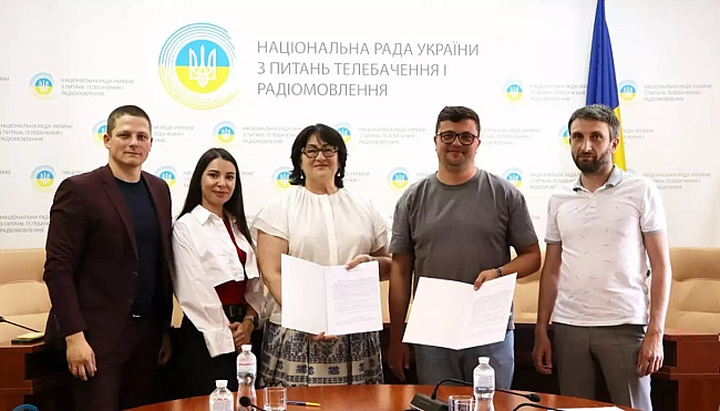 we.ua - Нацрада, Мінцифра та «ПлейСіті» підписали меморандум про контроль за рекламою азартних ігор у медіа