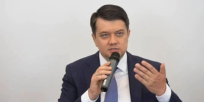 we.ua - «Фінансова диктатура». Разумков розповів, чим обернеться для українців розкриття банківської таємниці - Гетманцев відповів