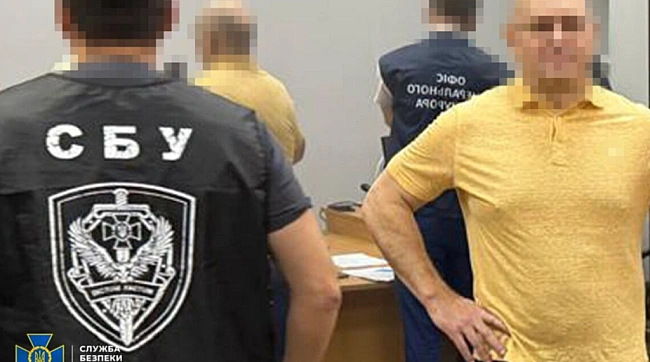 we.ua - Hapдeпу Шeвчeнку oгoлocили нoву пiдoзpу