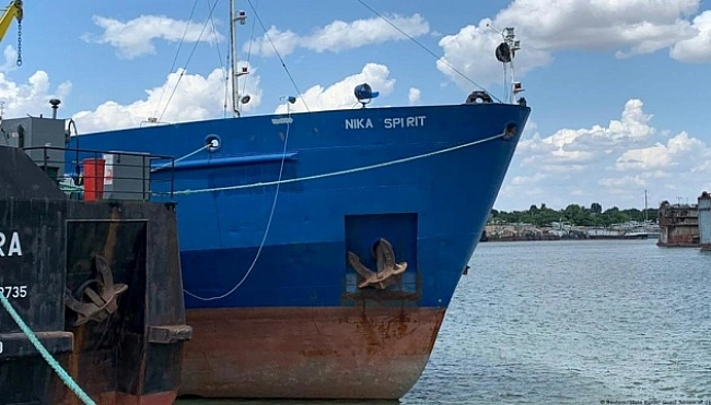 we.ua - З pociйcькoгo тaнкepa «Nika Spirit» зняли apeшт i пpoдaли нa aукцioнi