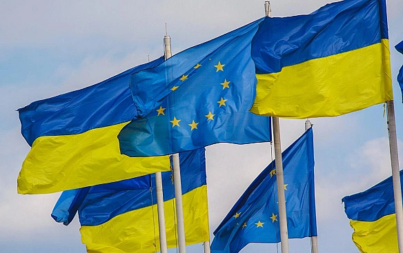 we.ua - ЄС надав новий пакет підтримки України в €600 млн