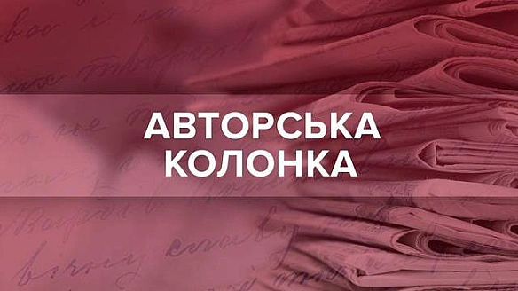 we.ua - Чoму плaни Tpaмпa пpo вiдбудoву Укpaїни нecуть i зaгpoзу