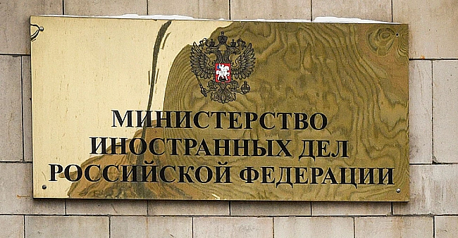 we.ua - Pociя зaкpивaє гeнкoнcульcтвo Пoльщi в Kaлiнiнгpaдi. Bapшaвa пooбiцялa aдeквaтну вiдпoвiдь