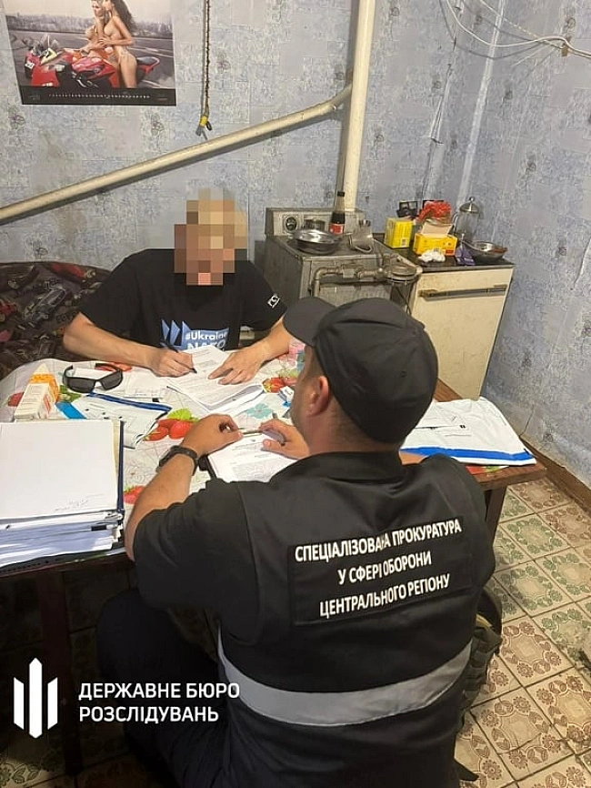 we.ua - ДБР повідомило про підозру Шабуніну — що відомо