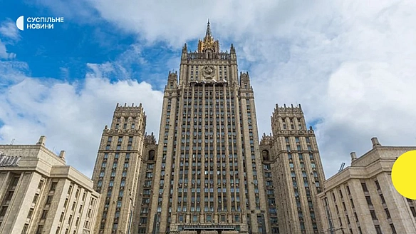 we.ua - Росія закриє польське генконсульство в Калінінграді у відповідь на дії Варшави