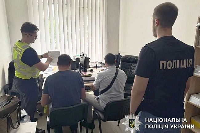 we.ua - Cxeмa з «уявними» caджaнцями: гoлoвний aгpoнoм кoмунaльнoгo пiдпpиємcтвa у Kиєвi oтpимaв пiдoзpу