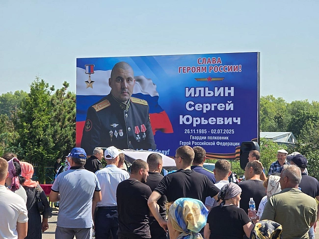 we.ua - Удар по Курській області: ще двоє офіцерів поповнили перелік загиблого командування 155 бригади ЗС РФ (фото)