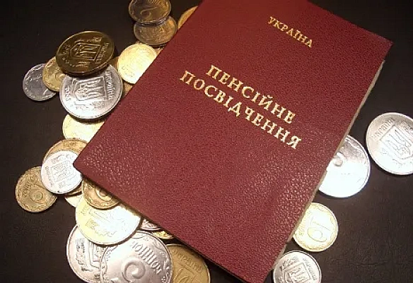 we.ua - Мінімальна пенсія в Україні у 2026 році зросте: нові суми та перспективи
