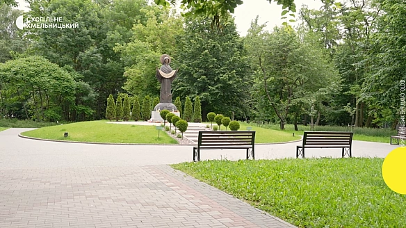 we.ua - Місцями буде туман: прогноз погоди на Хмельниччині 13 липня