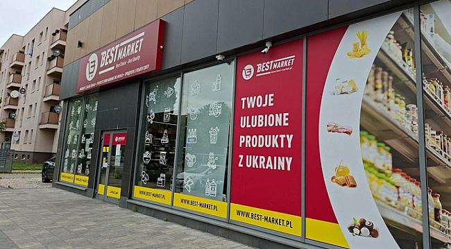 we.ua - Польський ритейлер планує експансію в Україну
