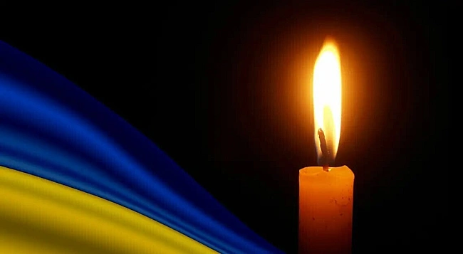 we.ua - У Чернівцях 13 липня оголосили День жалоби
