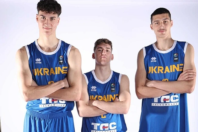 we.ua - Німеччина – Україна: де дивитися гру чоловічого чемпіонату Європи з баскетболу U-20