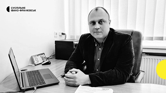 we.ua - Внаслідок атаки РФ на Чернівці загинув прикарпатець — працівник міськради Святослав Лазаренко