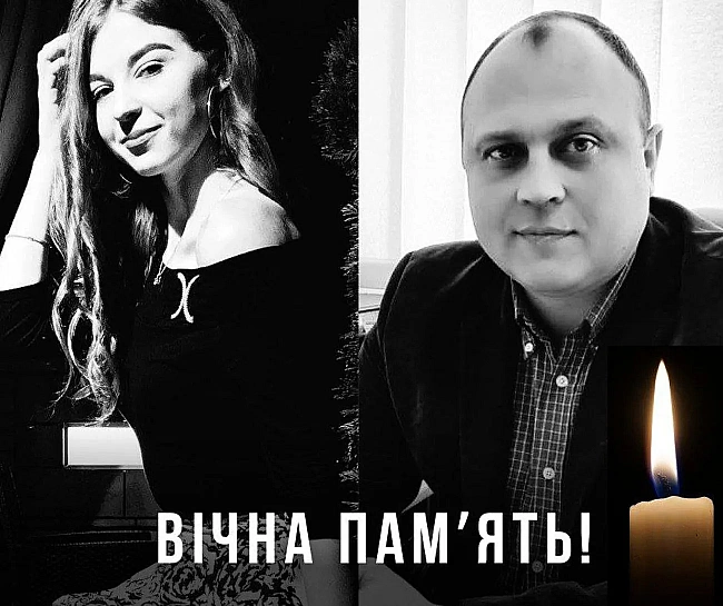 we.ua - Працівник Снятинської міської ради та завідувачка однієї з аптек: що відомо про загиблих у результаті удару рф по Чернівцях
