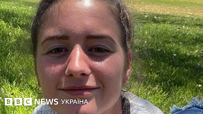 we.ua - Спала в печері, пила з калюж. Історія диво-порятунку туристки, яку шукали 11 днів