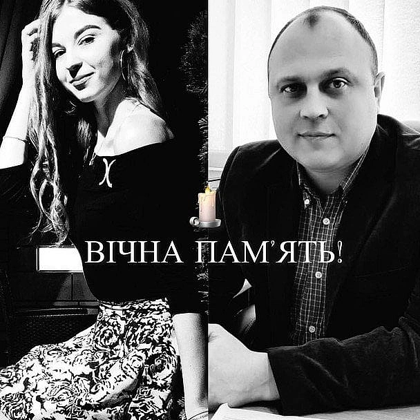 we.ua - Обстріл Чернівців 12 липня - що відомо про загиблих