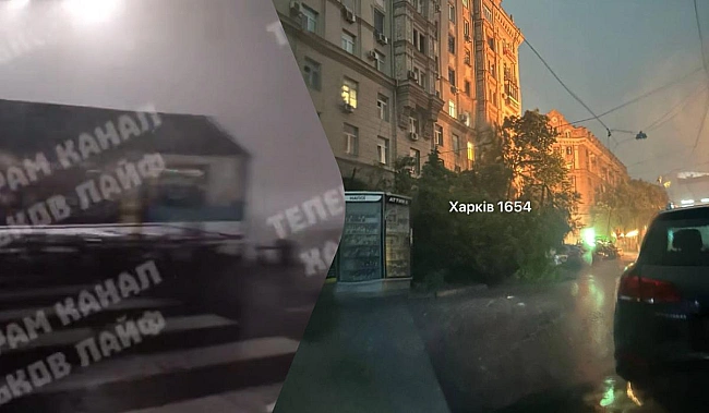 we.ua - У Харкові та області погодний апокаліпсис, одна людина загинула, є травмовані