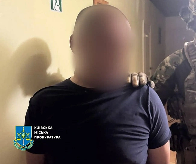 we.ua - У Києві затримали підозрюваного у вбивстві чоловіка на Троєщині: йому загрожує значний строк