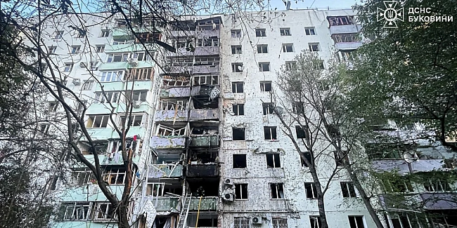 we.ua - Росія атакувала шахедами і ракетами Львів, Луцьк, Чернівці, Харків та інші міста, є руйнування та загиблі — онлайн