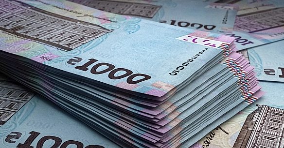 we.ua - Суд стягнув з онлайн-казино РІN-UР 2,6 млрд грн на користь держави — це рекордна сума спецконфіскації