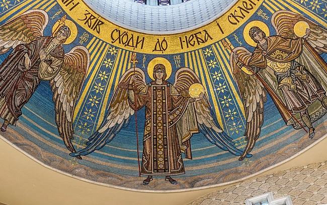 we.ua - 13 липня: церковне свято сьогодні, три суворі заборони на Собор архангела Гавриїла