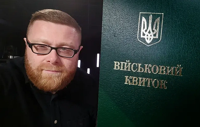 we.ua - Журналіст Буткевич вперше висловився про скандал навколо своєї мобілізації