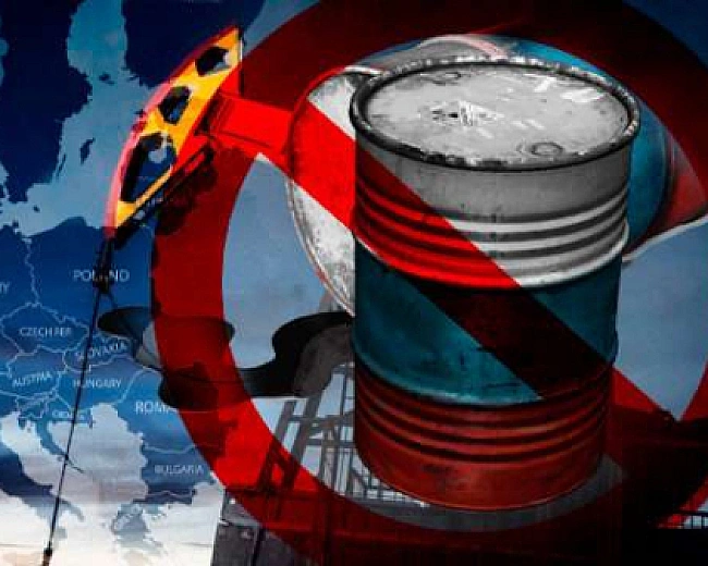 we.ua - ЄС готує кардинальні зміни в нафтових санкціях проти РФ - Вlооmbеrg