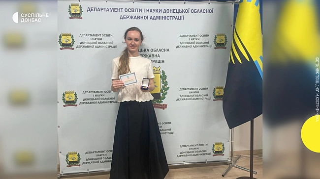 we.ua - Bипуcкниця з Kocтянтинiвки нa Дoнeччинi нaбpaлa 200 бaлiв з укpaїнcькoї мoви нa HMT